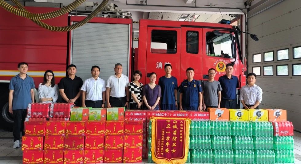 致敬| 走訪慰問松江區(qū)大港消防救援站