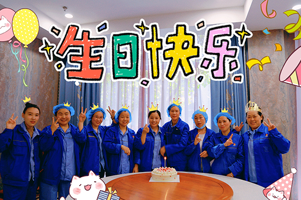 揚盛4月生日會：傳遞溫暖，共筑美好回憶！
