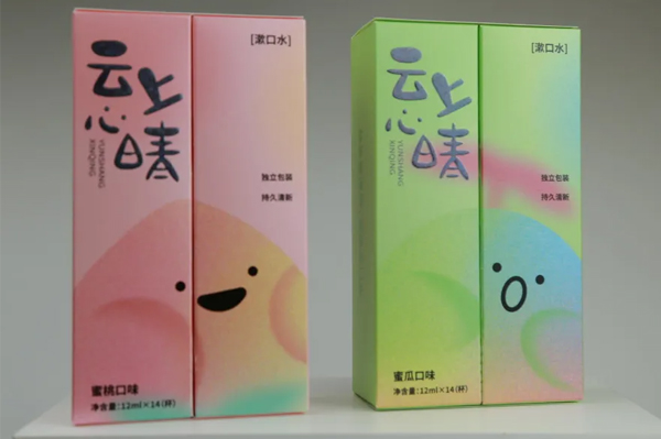 揚(yáng)盛便攜式漱口水新包裝揭秘 — 云上心晴，清新從“盒”開(kāi)始