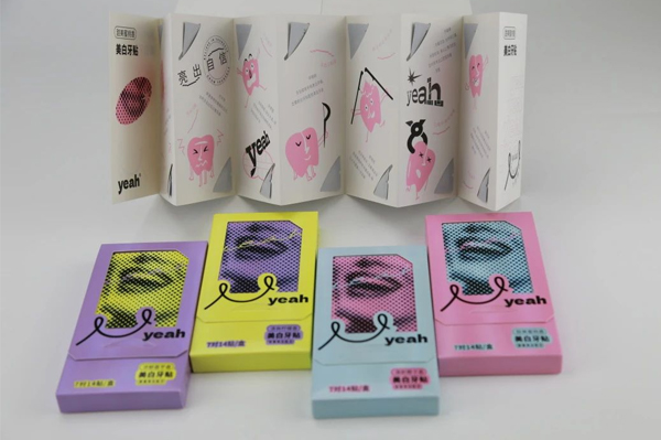 新產(chǎn)品 | 美白酵素牙貼創(chuàng)意包裝，綻放自信笑容